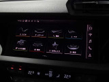 アウディ山梨正規ディーラーにてAAA認定中古車100項目点検を実施いたします。