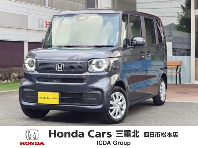 ホンダ N-BOX 