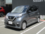 当店のおクルマをご覧いただき、誠にありがとうございます♪NISSANクオリティショップ認定【日産神奈川・Carスクエア百合ケ丘店】です!