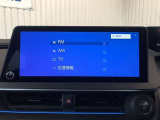 12.3インチディスプレイオーディオ搭載!お手持ちのスマートフォンと連携することで、より機能性がアップします!(※ナビ機能は有していません。また、Tコネクト機能等のご利用は別途有償となります!)