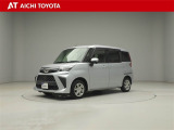 弊社在庫車輌は愛知・岐阜・三重・静岡県にお住まいの方で、ご来店いただける方のみの販売に限定させて頂きます。