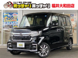 【カーセンサー】カーセン・カーセンサー・かーせん・かーせんさーのお車探しは当店にお任せください!北陸/福井/石川/岐阜/愛知/滋賀/坂井/越前/鯖江/敦賀/大野/小浜/あわら/勝山/丹生郡越前町/