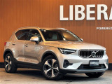 ◆LIBERALAは、輸入車選びの新たなスタイルを提案するインポート・セレクト・ブランドです。オーナー様となる方がクルマから直接感じる感性を第一にした、最良の一台との出会いをコーディネートいたします。