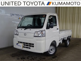 R7年式☆ハイゼットトラック入荷しました♪