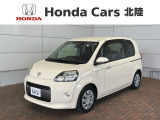 全国納車可 第三者機関証明書付 1年保証 ナビ TV Rカメラ DVD ドラレコ ETC HID 横滑り防止 フォグ キ-レス 整備記録簿 エアコン Wエアバッグ装備のトヨタのポルテ F入庫