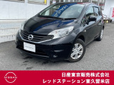 ★ご覧頂きまして誠に有難うございます★ ■お車の状態、ご質問、ご要望、保証内容、お支払い方法、ご納車までの流れ等、ご覧のお車が少しでも気になって頂きましたら、お気軽にお問い合わせください。