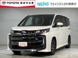 トヨタ認定中古車 全国(一部除)販売しております。商談時・納車時にご来店頂ける方限定です。無料通話『0078-6003-049745』