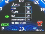 当社のU-Carは隅々までチェック、整備した高品質車をお客様の元へお届けしています。