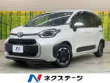 純正10.5型ナビ 全周囲カメラ 両側電動スライド レーダークルーズ