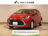 お問い合わせはお気軽に☆スタッフ一同、お待ちしております!