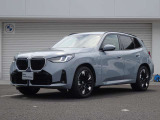 弊社のお車をご覧頂き、ありがとうございます。弊社はBMW正規販売店でございますので、ご納車前点検、お車の保証も車両価格に含まれており、ご納車後も安心してお乗り頂けます。全国にご納車が可能でございます。