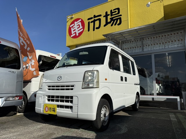 スクラムPU ハイルーフ