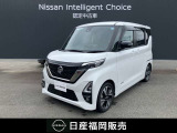 ニッサン ルークス ハイウェイスターG ターボ アーバンクロス プロパイロット ワンオーナー ワイドメモリーナビ