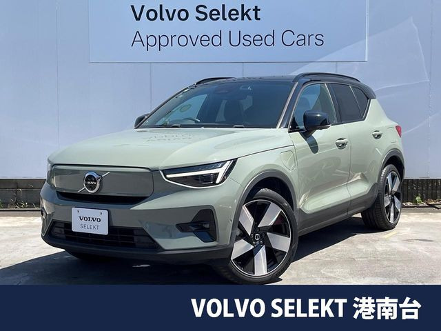 XC40リチャージ アルティメット シングルモーター 