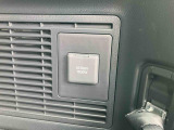 残価型クレジットもご好評いただいております!月々のお支払いを抑え、お車をお求めやすくご購入いただけます。また数年後に、高めの残価額で乗り換えの選択もしやすくなります。※詳しくはスタッフまで