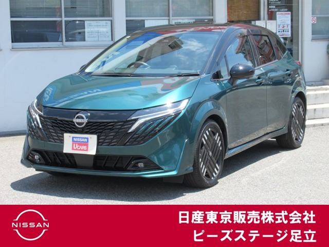 ノートオーラ 1.2 G レザーエディション 