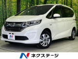 両側電動スライド SDナビ バックカメラ ホンダセンシング 禁煙車