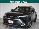 福岡県内お住まいの方に限らせていただきます。問い合わせ番号【8369354】