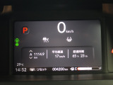 距離や走行距離が見やすい仕様になっています