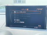 A3スポーツバック 1.4 TFSI 修復歴無し