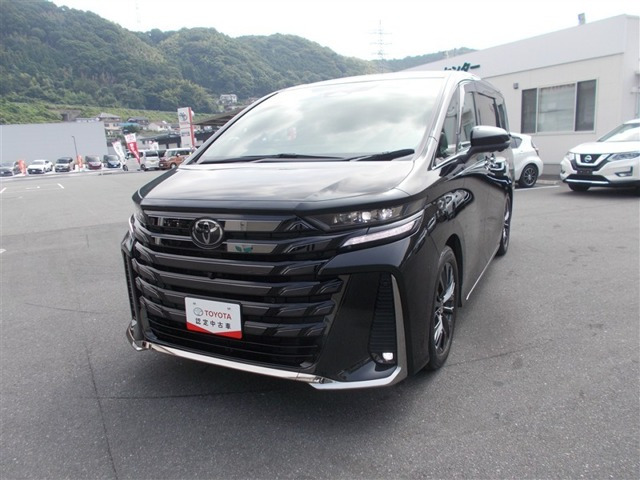トヨタ ヴェルファイア 