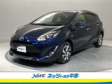 軽自動車〜ミニバン・SUVまで「トヨタ認定中古車」が数多く揃っている店舗です。在庫台数も当社一番の品揃えとなっており、きっとお客様のご希望の車が見つかるはずです。