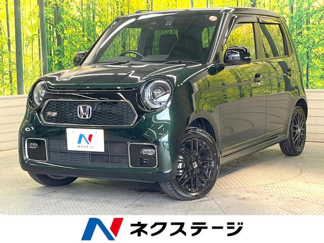 ホンダ N-ONE 