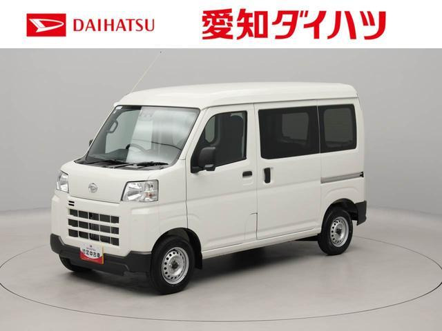 ダイハツ ハイゼットカーゴ 