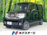 禁煙車 ターボ車 純正8型SDナビ バックカメラ フリップダウンモニター