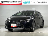 トヨタ認定中古車 全国(一部除)販売しております。商談時・納車時にご来店頂ける方限定です。無料通話『0078-6003-049745』