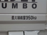 最大積載量は350kgとなっております☆