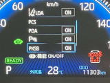視認性の良いスピードメーターです☆