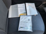 書類もバッチリ