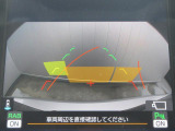 駐車するとき、後ろのスペースがどれくらいあるかわからず、うまく停められない・・なんてことを防ぐ、バックカメラを装備。 後退運転が安心して行えます。