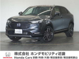 ◆株式会社ホンダモビリティ近畿◆兵庫県、京都府、大阪府、奈良県、和歌山県の100を超える店舗でアフターフォローをさせていただきます!!
