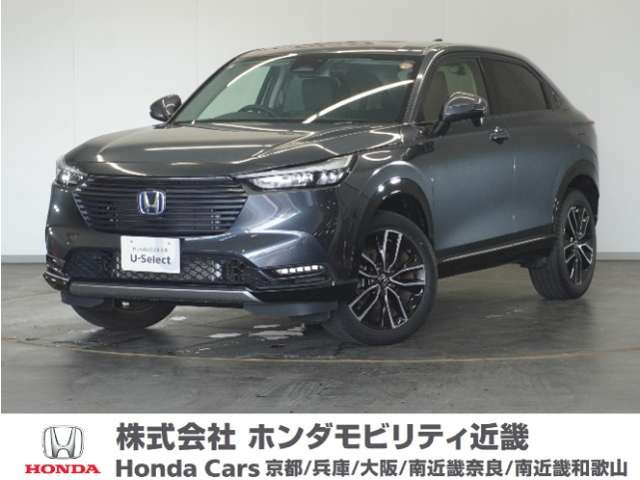ヴェゼル 1.5 ハイブリッド Z 