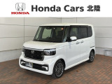 全国納車可 第三者機関証明書付 H SENSING 新車保証 試乗車 ワンオ-ナ- ナビVXM-245ZFEi TV Rカメラ BTオ-ディオ ドラレコ ETC装備のN-BOXカスタム ターボ入庫!