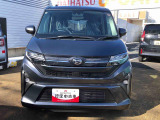 この度は山形ダイハツ販売(株)の中古車をご覧頂きまして大変ありがとうございます。あなただけのお車探しのお手伝いをさせて下さい。私達がピッタリの1台をお探しします!(^^)!