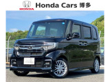 U-Select認定中古車「N-BOXカスタム」入荷致しました☆