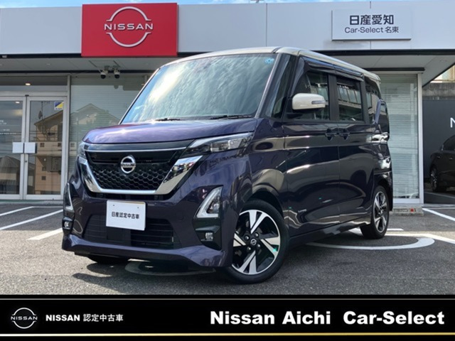日産 デイズ 