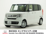 令和4年式 この度は当店の車両をごらん頂きましてありがとうございます。当店の販売車両はそのほとんどが自社での下取り車とデモカー(試乗車)から構成され、安心してご購入いただけますよ