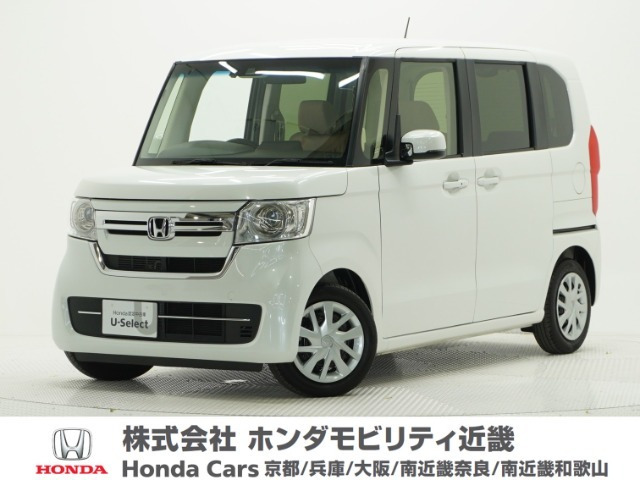 ホンダ N-BOX 