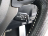 ミリ波レーダーセンサーの情報を読み取って先行車を感知して追従するレーダークルーズコントロール