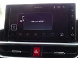 ブルートゥースを搭載しています、スマホと連動させると音楽等を楽しむことができます。