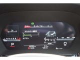 ドライバーに必要な情報を集約する事により視線の移動量を軽減し安全にも貢献する先進のバーチャルコックピット搭載