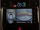 ネットでお車をお探しの方でも、お車の状態が一目で分かりやすい。トヨタ検査員による品質評価表つきで車両の状態詳細を明記致しておりますのでお気軽にお尋ね下さい。