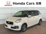 全国納車可 第三者機関証明書付 2ト-ン 1年保証 ワンオ-ナ- ナビ TV Rカメラ CD録音 BTオ-ディオDVD 衝突軽減B ETC 横滑り防止 アルミ装備のトヨタのパッソ モーダS入庫!
