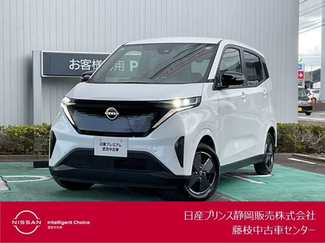 日産 サクラ 