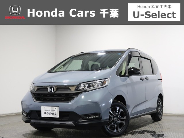 フリード+1.5 ハイブリッド クロスター ブラックスタイル 4WD
