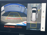 【パノラミックビューモニター】専用のカメラにより、上から見下ろしたような視点で360度クルマの周囲を確認することができます☆死角部分も確認しやすく、狭い場所での切り返しや駐車もスムーズに行えます。